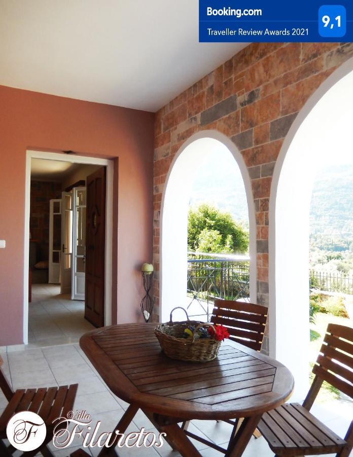 Villa Filaretos Vavkerí エクステリア 写真